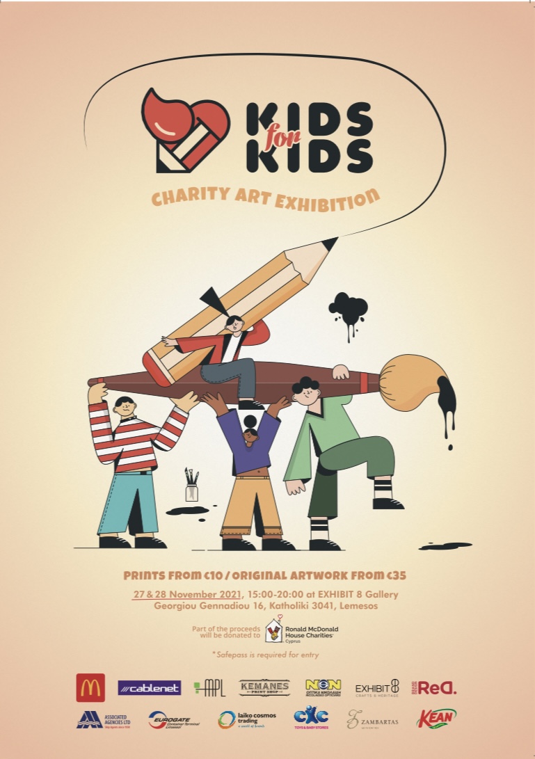 Associated Agencies Ltd -proud sponsor of Kids for Kids Charity Art Exhbition