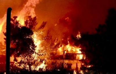 Aid for Greece wildfire victims
